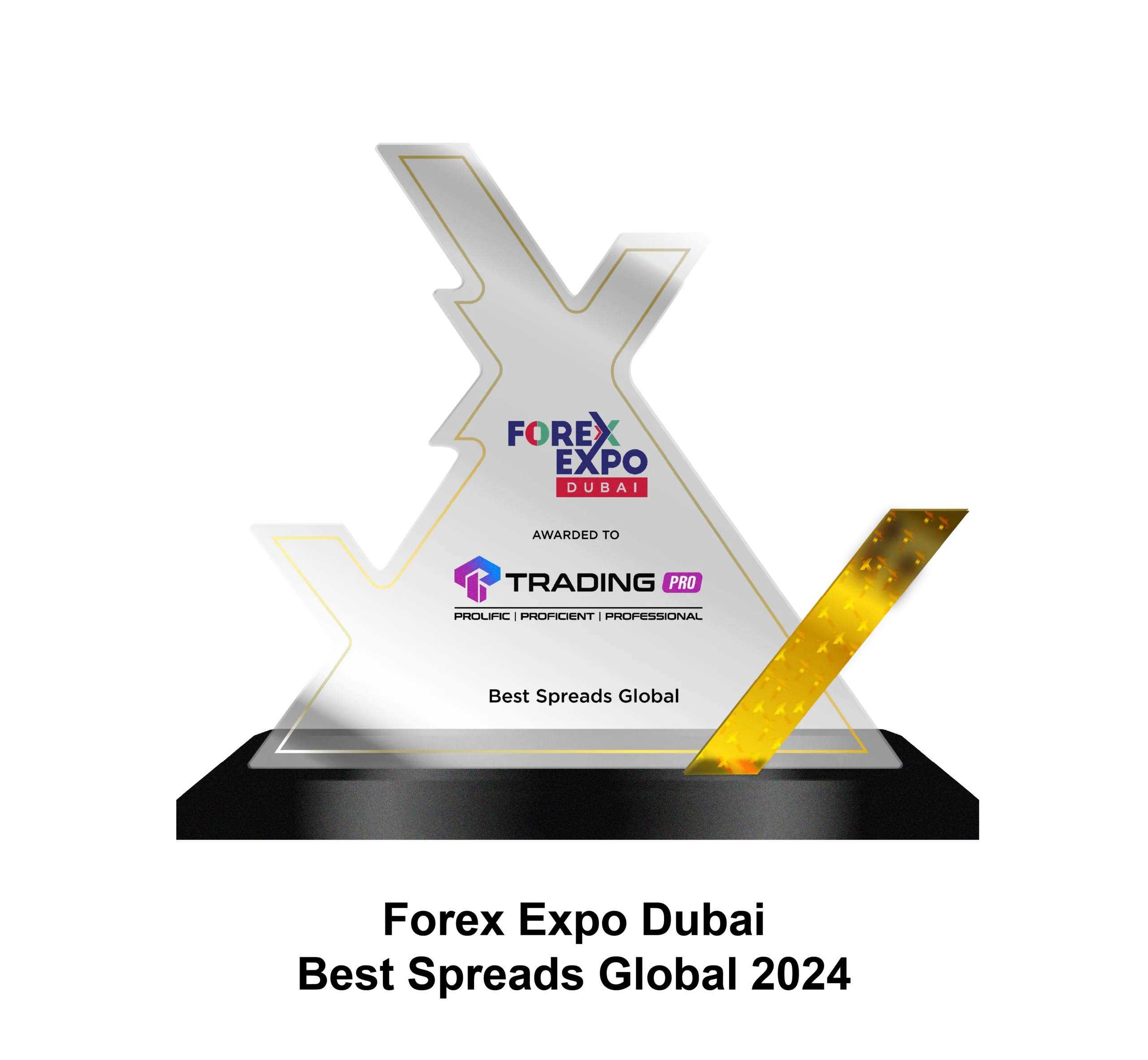 Award - Amar-17